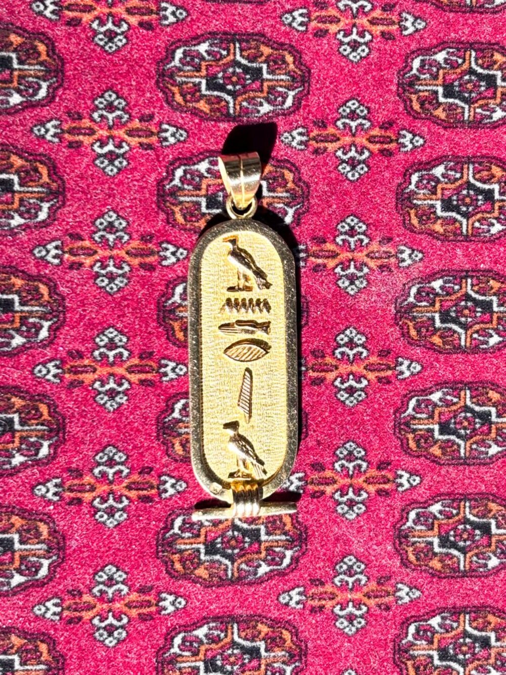 Vintage 1990s Solid Gold Egyptian Cartouche Pendant "Andrea" Hieroglyphic Charm